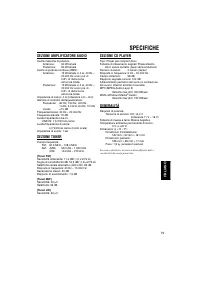 Страница 149