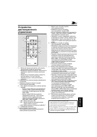 Страница 227