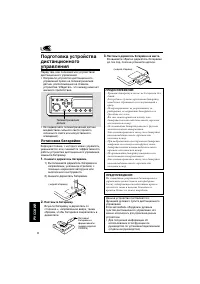 Страница 228