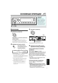 Страница 229