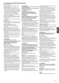 Страница 60