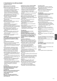 Страница 78