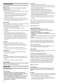 Страница 52