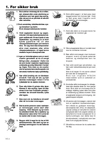 Страница 53