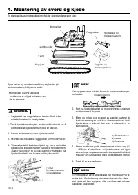 Страница 57