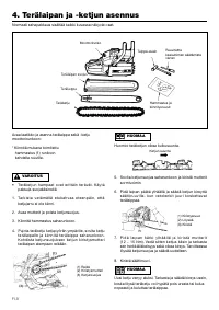 Страница 73