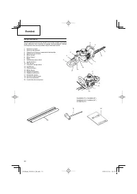 Страница 52