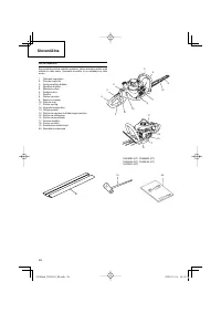 Страница 58