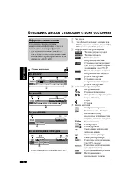 Страница 128