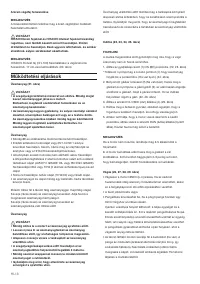 Страница 44