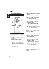 Страница 32