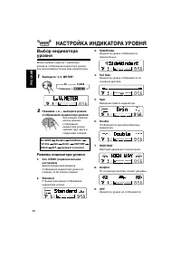 Страница 70