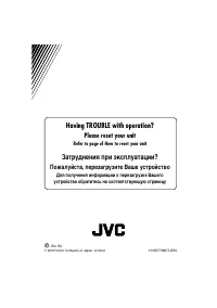 Страница 114