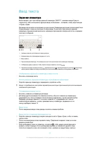 Страница 41