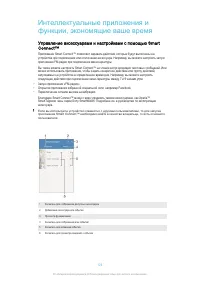 Страница 126