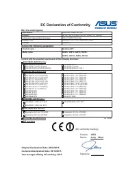 Страница 106