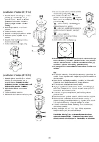 Страница 39