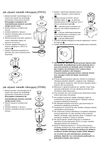 Strona 7