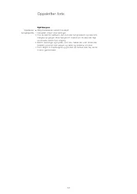 Страница 103