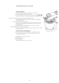 Страница 110