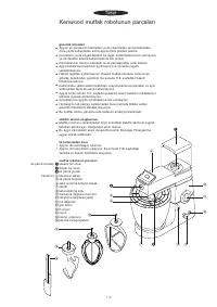 Страница 115