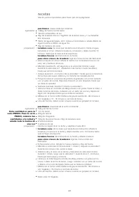 Страница 71