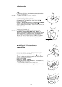 Страница 114