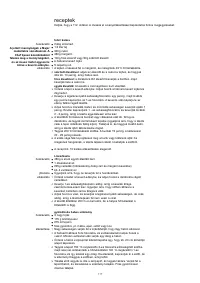 Страница 118