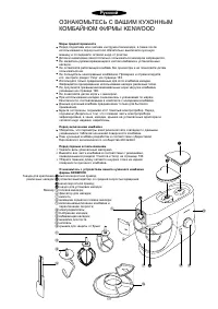 Страница 128