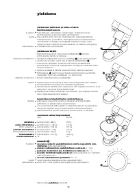 Страница 89