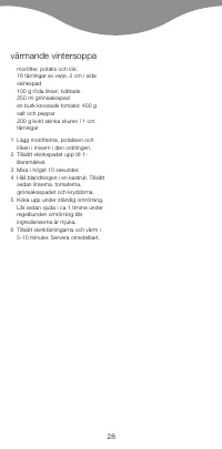 Страница 31