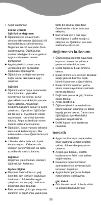 Страница 39