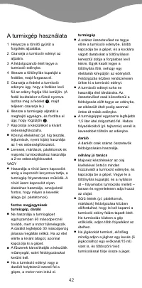 Страница 45