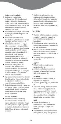 Страница 46