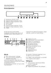 Страница 47