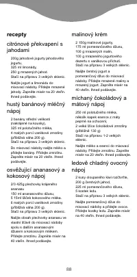Страница 90