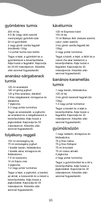Страница 97