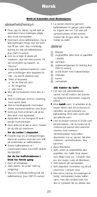 Страница 22