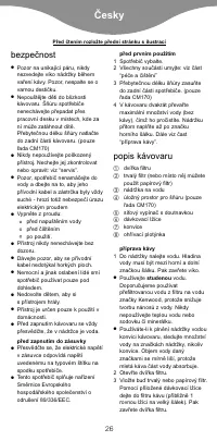 Страница 28