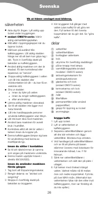 Страница 29