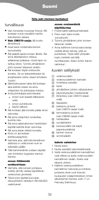 Страница 35
