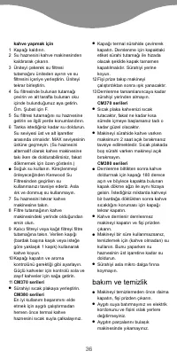 Страница 39