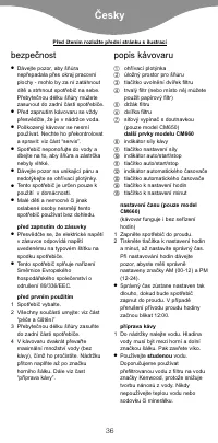Страница 39