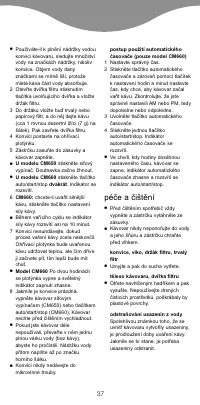 Страница 40