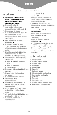 Страница 30
