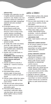 Страница 37