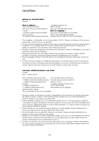 Страница 45