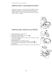 Страница 113
