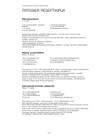 Страница 120
