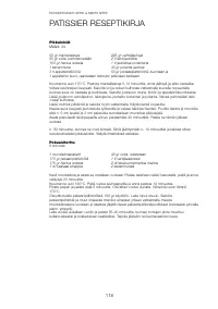 Страница 121